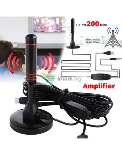 Антена за ефирна телевизия, вътрешен HEVC магнит